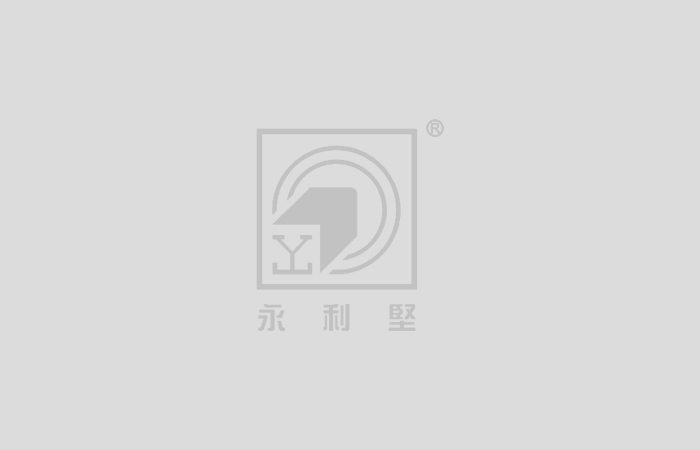 世界最大铝生产商俄铝拟减产　将加强与中国的合作